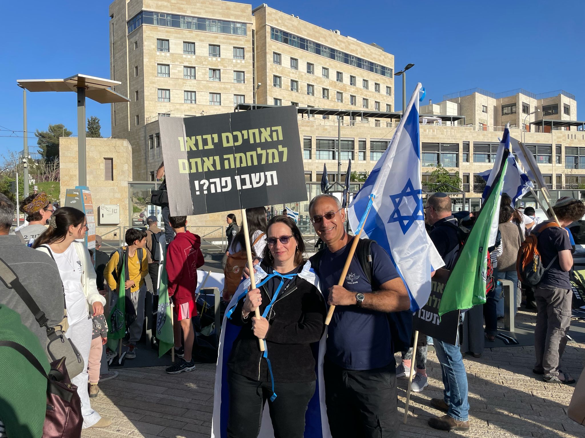 Thousands at Jerusalem rally demand all Israelis share burden of military service