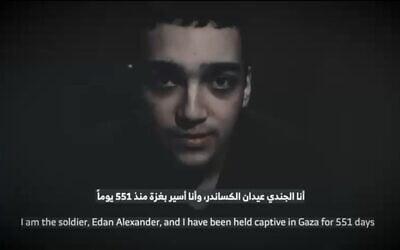 Hostage soldier Edan Alexander is seen in a propaganda video released by the Hamas terror group on April 12, 2025. (Courtesy)