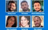 A poster for an evening of song and unity in Jerusalem, planned for April 27, 2025, by the families of the 'Beautiful 6,' referring to six Hamas hostages killed in a Gaza tunnel in August 2024: Hersh Goldberg-Polin, Carmel Gat, Eden Yerushalmi, Almog Sarusi, Or Danino and Alex Lubanov. (Courtesy)