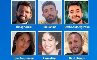 A poster for an evening of song and unity in Jerusalem, planned for April 27, 2025, by the families of the 'Beautiful 6,' referring to six Hamas hostages killed in a Gaza tunnel in August 2024: Hersh Goldberg-Polin, Carmel Gat, Eden Yerushalmi, Almog Sarusi, Or Danino and Alex Lubanov. (Courtesy)