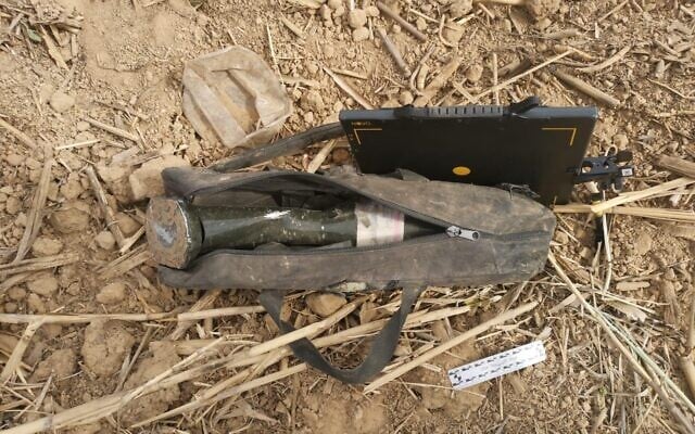 An explosive device discovered by police near the southern city of Netivot which they believe was left there during Hamas's October 7, 2023 attack. (Israel Police)