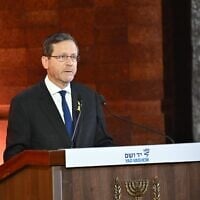 President Isaac Herzog speaks at the Yad Vashem Holocaust Memorial Museum in Jerusalem on the eve of Holocaust Remembrance Day, April 23, 2025 (Yad Vashem)