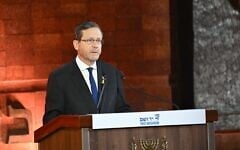 President Isaac Herzog speaks at the Yad Vashem Holocaust Memorial Museum in Jerusalem on the eve of Holocaust Remembrance Day, April 23, 2025 (Yad Vashem)