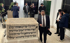 The tomb of Rabbi Chaim Vital in Damascus visited by a delegation of US Jews in February 2025. In the picture, Rabbi Asher Lopatin. (Courtesy)