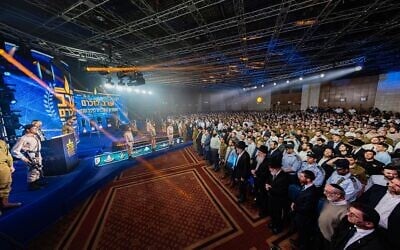 A Memorial Day ceremony honoring fallen soldiers from Haredi tracks in Jerusalem on April 29, 2025. (Haim Twito)