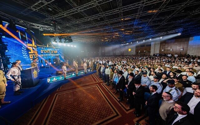 A Memorial Day ceremony honoring fallen soldiers from Haredi tracks in Jerusalem on April 29, 2025. (Haim Twito)