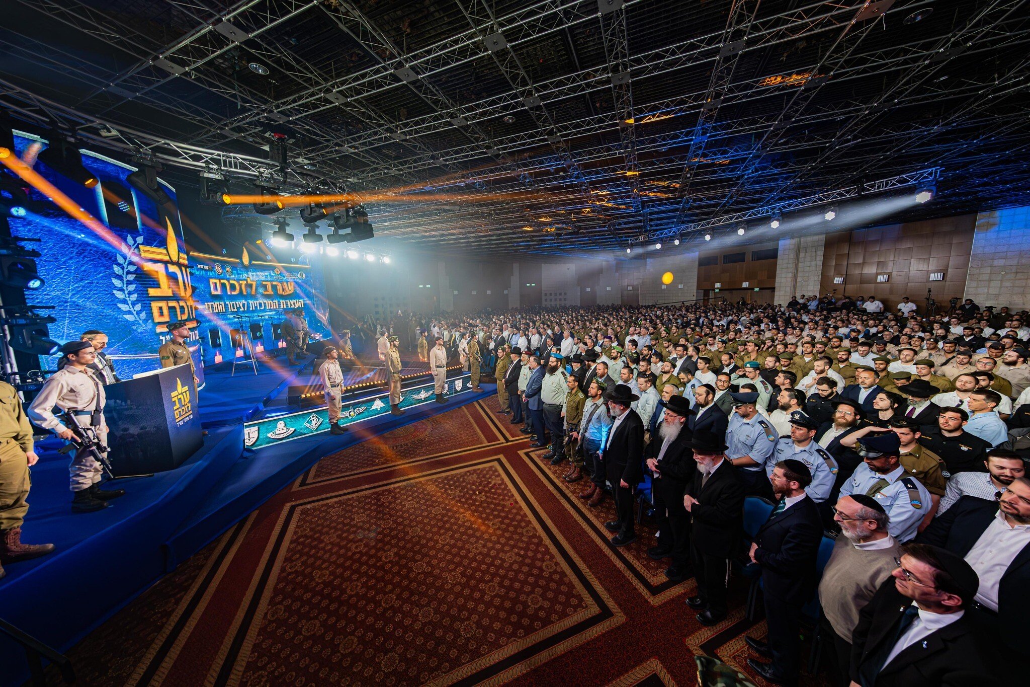 NextImg:As IDF draft battle rages, Haredim gather on Memorial Day to mourn their fallen soldiers