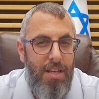 Screen capture from video of Harish Mayor Yitzhak Keshet, 2024. (YouTube)