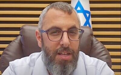 Screen capture from video of Harish Mayor Yitzhak Keshet, 2024. (YouTube)