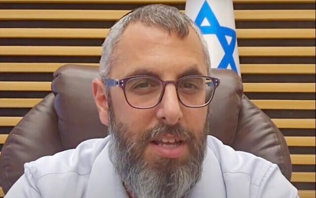 Screen capture from video of Harish Mayor Yitzhak Keshet, 2024. (YouTube)