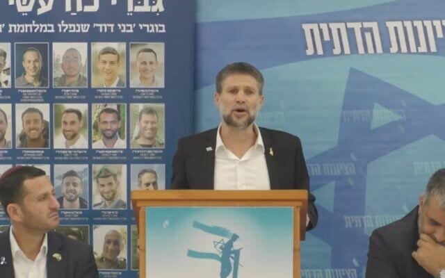 Finance Minister Bezalel Smotrich speaking at a pre-Memorial Day speech at the Eli Yeshiva in the West Bank, April 29, 2025. (Screen capture from office of Bezalel Smotrich)
