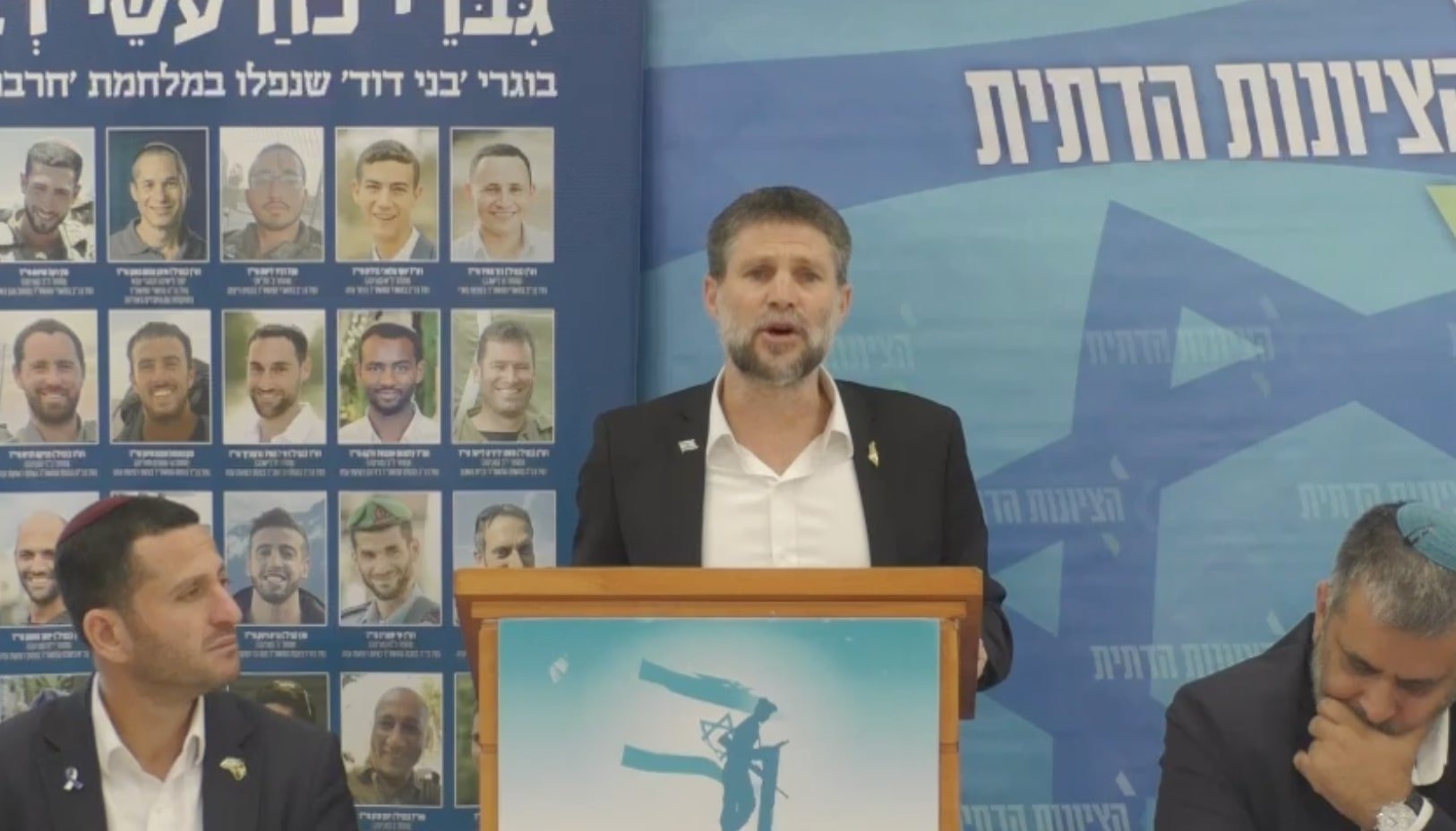 Smotrich: Israel's War on Gaza to End Only with Mass Displacement of Palestinians, Syria Partition