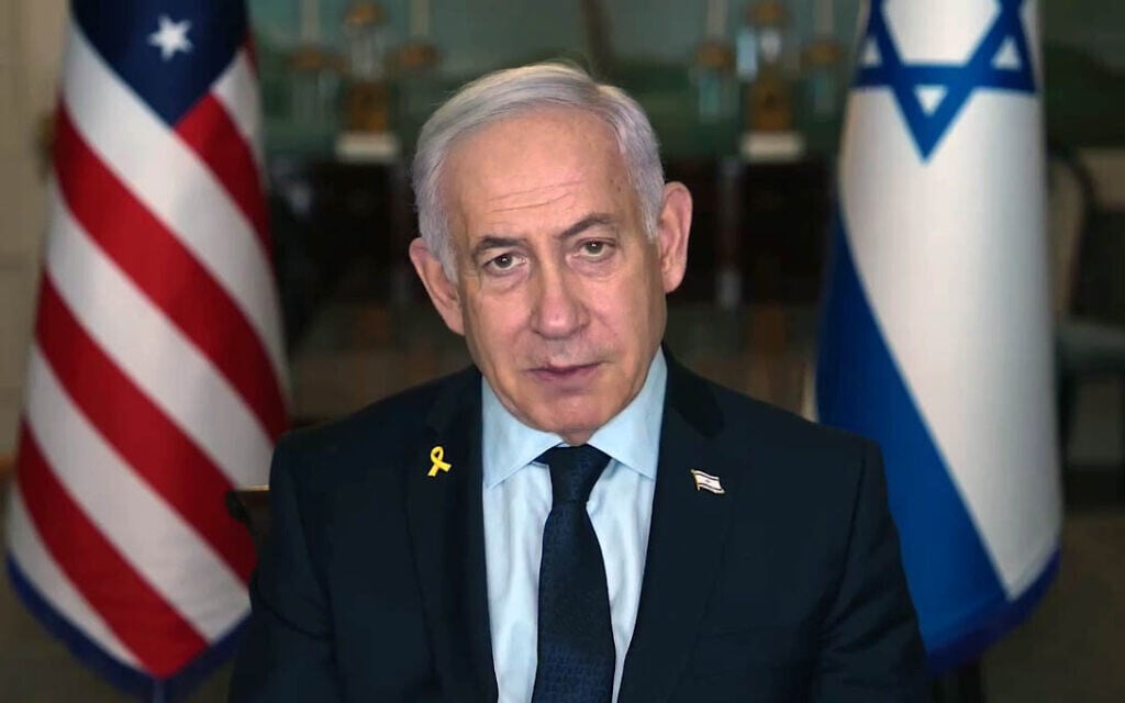 Prime Minister Benjamin Netanyahu speaks in a video message before departing Washington on April 8, 2025. (Screenshot/GPO)