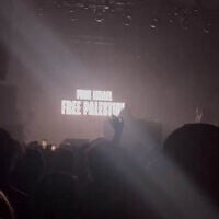Screen capture from video of Irish band Kneecap displaying anti-Israel, pro-Palestinian messaging during its performance at the Coachella music festival in California, April 19, 2025. (X. Used in accordance with Clause 27a of the Copyright Law)