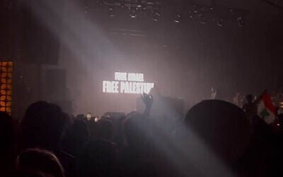 Screen capture from video of Irish band Kneecap displaying anti-Israel, pro-Palestinian messaging during its performance at the Coachella music festival in California, April 19, 2025. (X. Used in accordance with Clause 27a of the Copyright Law)