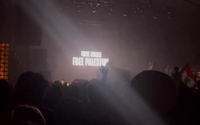 Screen capture from video of Irish band Kneecap displaying anti-Israel, pro-Palestinian messaging during its performance at the Coachella music festival in California, April 19, 2025. (X. Used in accordance with Clause 27a of the Copyright Law)