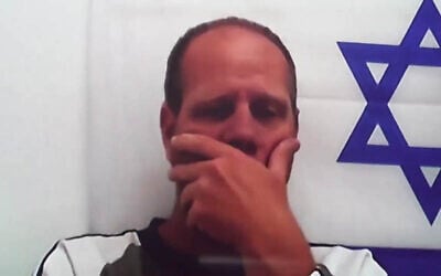 Screen capture from video during a court hearing of Eliran Bakalo, a volunteer with Magen David Adom who was arrested on suspicion of sexual assault against three female volunteers, two of whom were teenagers. (Walla: Used in accordance with Clause 27a of the Copyright Law)