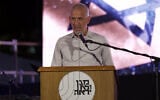 Shin Bet chief Ronen Bar announces that he will step down from his position on June 15, in an address at a memorial event for fallen Shin Bet personnel, April 28, 2025 (Screenshot)
