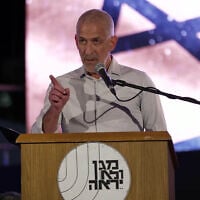 Shin Bet chief Ronen Bar announces that he will step down from his position on June 15, in an address at a memorial event for fallen Shin Bet personnel, April 28, 2025. (Screenshot)