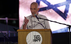Shin Bet chief Ronen Bar announces that he will step down from his position on June 15, in an address at a memorial event for fallen Shin Bet personnel, April 28, 2025. (Screenshot)