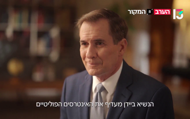 John Kirby in an interview for Channel 13's Hamakor program, April 28, 2025 (Channel 13 screenshot)