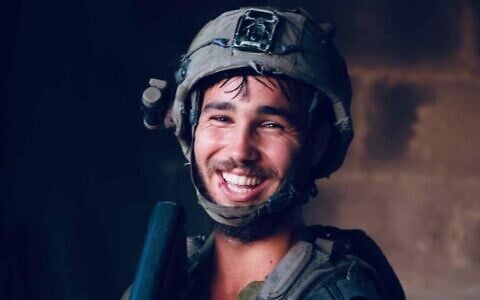 Staff Sgt. Shoam Moshe Ben-Harush (IDF)