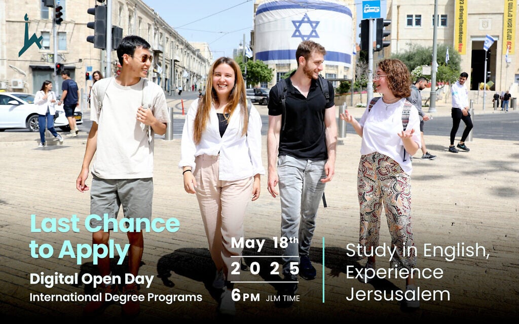 Study at Hebrew University – Digital Open Day on Sunday, May 18