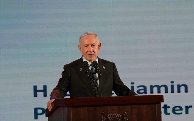 Prime Minister Benjamin Netanyahu addresses an international summit on combating antisemitism, hosted by the Foreign Ministry, on May 27, 2025. (Amos Ben Gershom/GPO) Prime Minister Benjamin Netanyahu addresses an international summit on combating antisemitism, hosted by the Foreign Ministry, on May 27, 2025. (Amos Ben Gershom/GPO)
