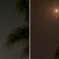 Screen capture from video purporting to show the interception of a Houthi missile fired at Israel, May 18, 2025. (X. Used in accordance with Clause 27a of the Copyright Law)