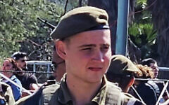 Staff Sgt. Danilo Mocanu (Israel Defense Forces)