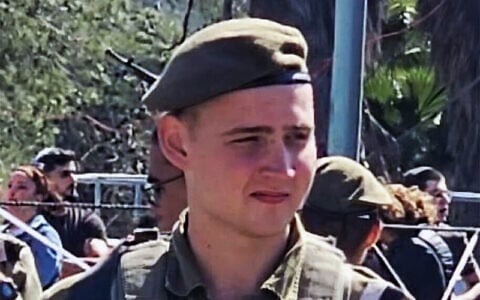 Staff Sgt. Danilo Mocanu (Israel Defense Forces)