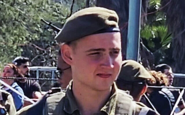 Staff Sgt. Danilo Mocanu (Israel Defense Forces)