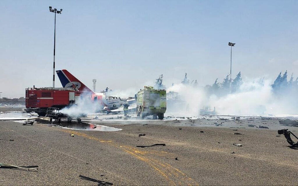 Footage circulating on social media apparently showing smoke after Israeli strikes on Houthi-held Sanaa International Airport on May 28, 2025 (X; Used in accordance with Clause 27a of the Copyright Law)