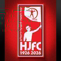 The Hapoel Jerusalem soccer club announced May 15, 2025 that it will mark the 100th year of its establishment with a new logo featuring the image of Hersh Goldberg-Polin, the Hamas hostage murdered in captivity (Courtesy)