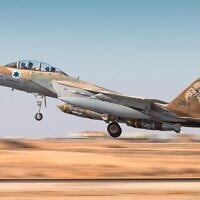 Israeli Air Force fighter jets take off for airstrikes against the Houthis in Yemen, May 5, 2025. (Israel Defense Forces)