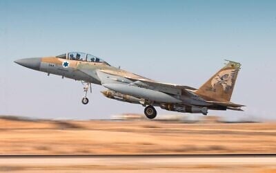 Israeli Air Force fighter jets take off for airstrikes against the Houthis in Yemen, May 5, 2025. (Israel Defense Forces)