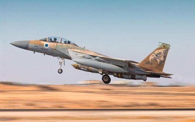 Israeli Air Force fighter jets takeoff for airstrikes against the Houthis in Yemen, May 5, 2025. (Israel Defense Forces)