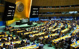 The results of a vote on a resolution for the UN Security Council to reconsider and support full UN membership for the Palestinian Authority as the State of Palestine is displayed during a special session of the UN General Assembly, at UN headquarters in New York, May 10, 2024. (Charly TRIBALLEAU / AFP)