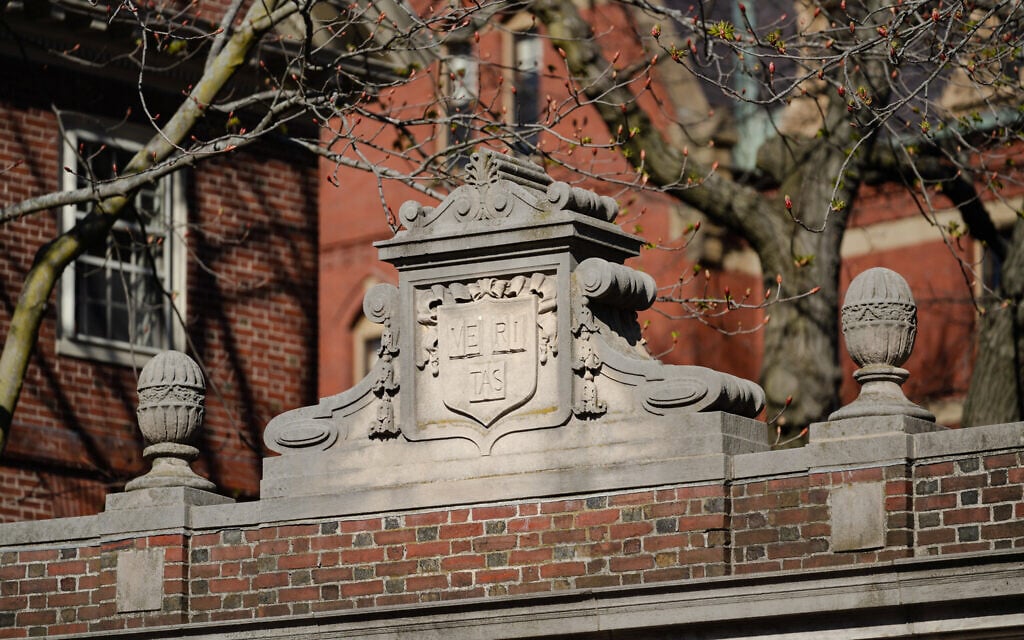 US court issues injunction blocking Trump’s ban on foreign students at Harvard