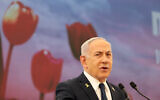 Prime Minister Benjamin Netanyahu speaks during an annual Memorial Day ceremony in Jerusalem on April 29, 2025. (Abir SULTAN / POOL / AFP)