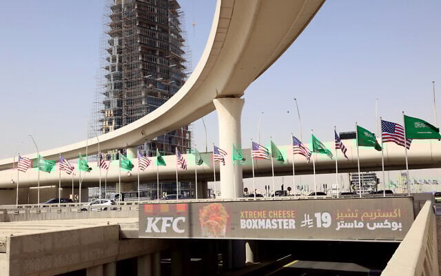 Saudi and US flags flutter in Riyadh, Saudi Arabia, on May 12, 2025. (Fayez Nureldine / AFP)