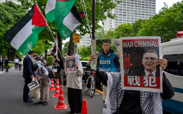 An anti-Israel protest in front of the Japan National Press Club, where Israeli Foreign Minister Gideon Sa'ar is scheduled to hold a press conference in Tokyo on May 14, 2025. (Kazuhiro NOGI / AFP) An anti-Israel protest in front of the Japan National Press Club, where Israeli Foreign Minister Gideon Sa'ar is scheduled to hold a press conference in Tokyo on May 14, 2025. (Kazuhiro NOGI / AFP)