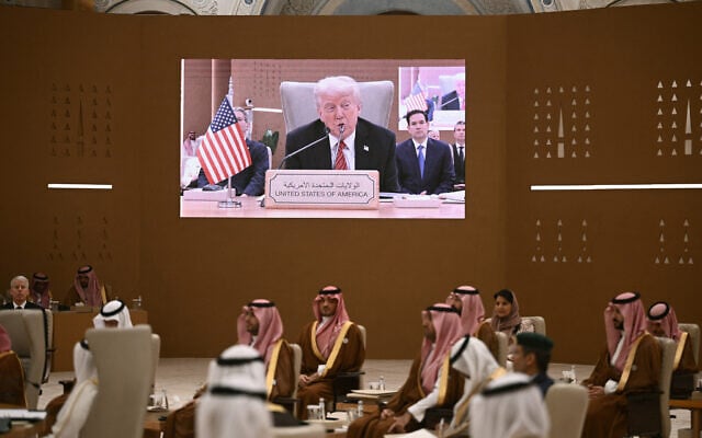 US President Donald Trump addresses a meeting of the six-nation Gulf Cooperation Council (GCC) leaders in Riyadh on May 14, 2025. (Photo by Brendan SMIALOWSKI / AFP) US President Donald Trump addresses a meeting of the six-nation Gulf Cooperation Council (GCC) leaders in Riyadh on May 14, 2025. (Photo by Brendan SMIALOWSKI / AFP)