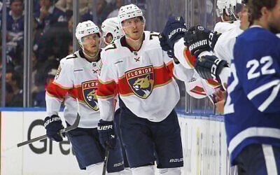 Florida Panthers v Toronto Maple Leafs - Game Five