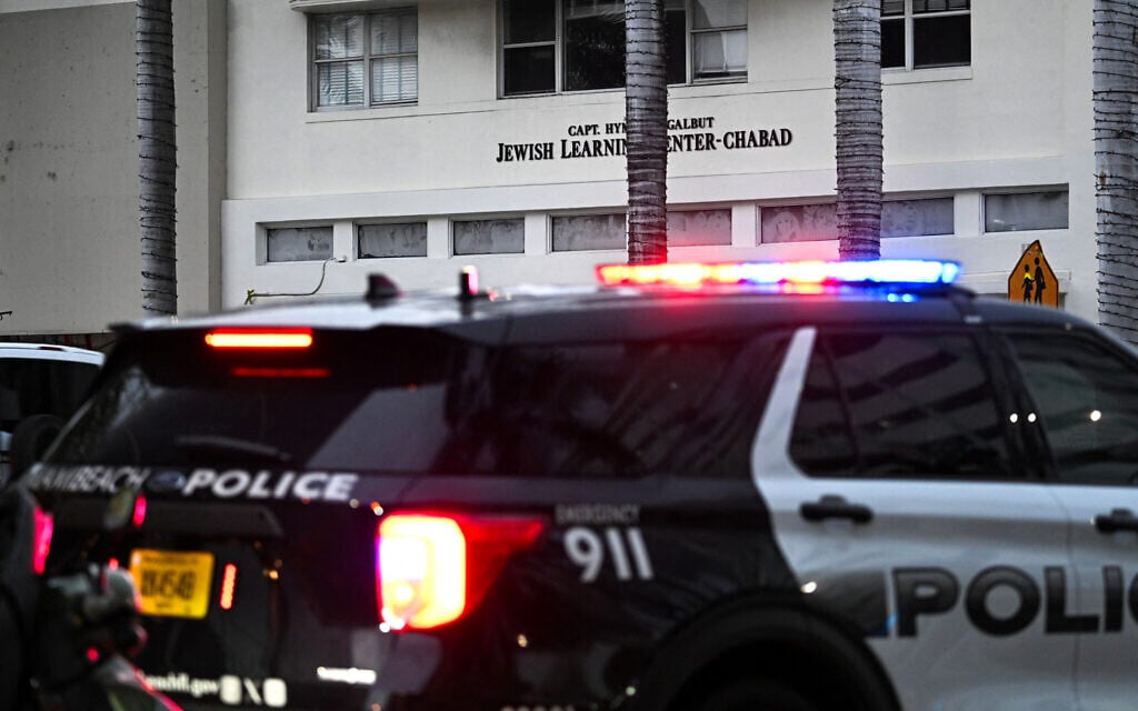 Jewish groups urge $1b in federal funding to secure institutions after DC attack