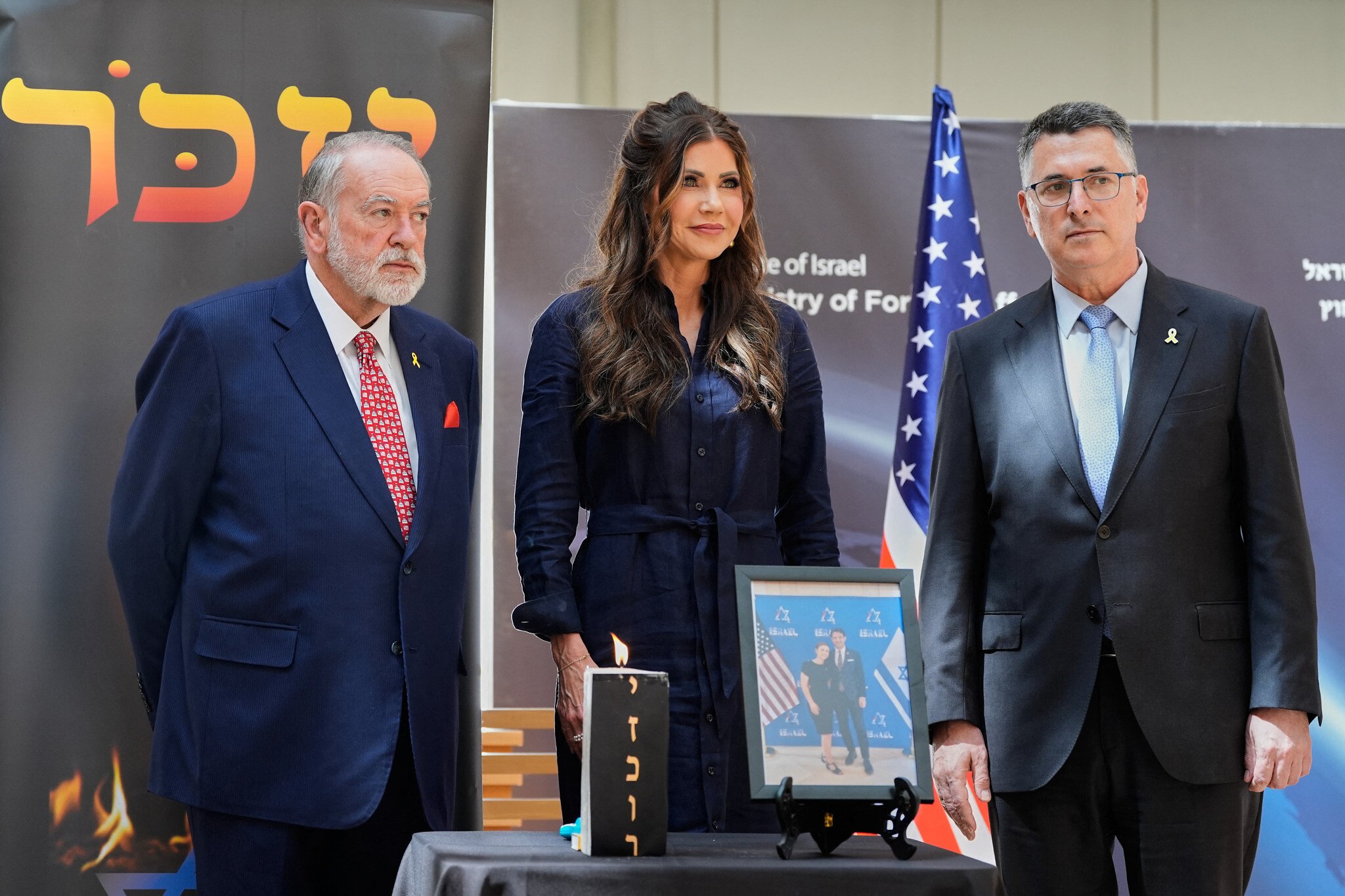 NextImg:Foreign Ministry hosts memorial service for embassy workers killed in DC shooting