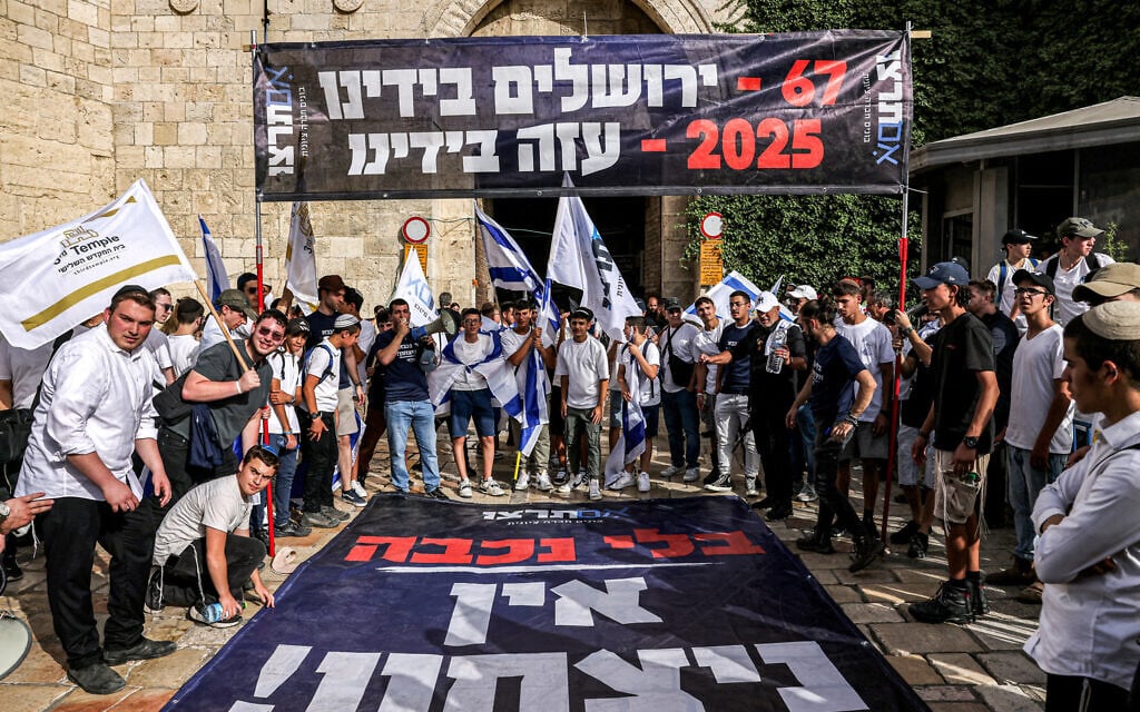 UAE issues rare warning to Israel after summoning envoy over Jerusalem Flag March