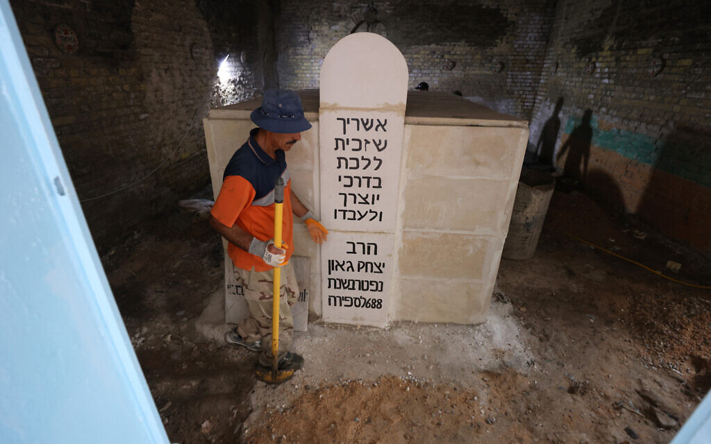 Resurrecting its past, Iraq’s Jewish community restores long-forgotten shrine