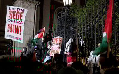 Illustrative: Pro-Palestinian, anti-Israel protesters gather near a main gate at Columbia University in New York, April 30, 2024. (AP Photo/Craig Ruttle, File)