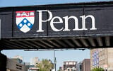 University of Pennsylvania signage is seen in Philadelphia, May 15, 2019. (AP Photo/Matt Rourke, File)